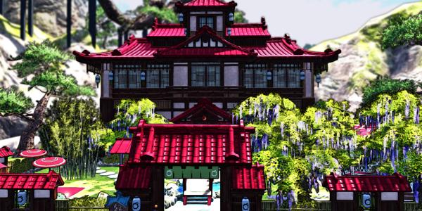 The Crescent Inn - Onsen and Bar